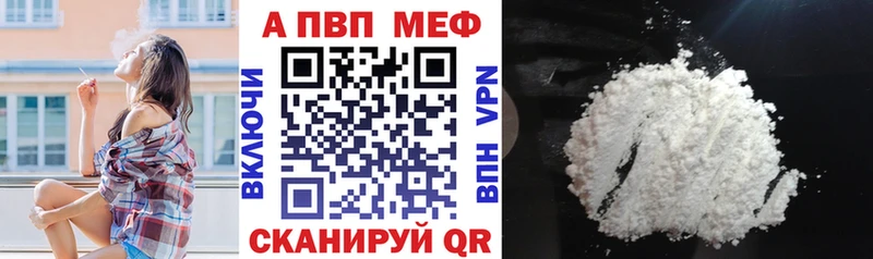 MEGA как войти  Георгиевск  Альфа ПВП Соль  хочу наркоту 