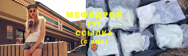 марки lsd Аркадак