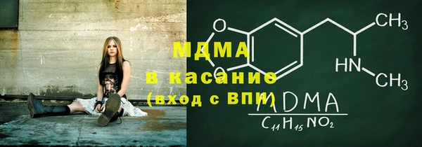 а пвп мука Балабаново