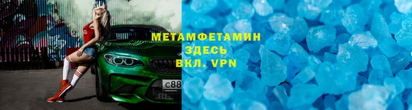 COCAINE Баксан