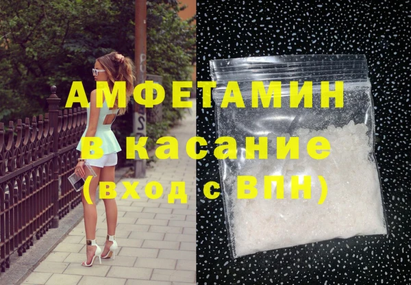 COCAINE Баксан