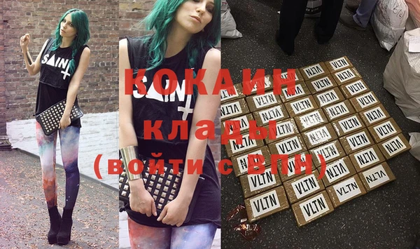 а пвп мука Балабаново