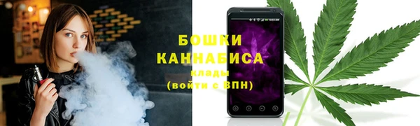 марки lsd Аркадак
