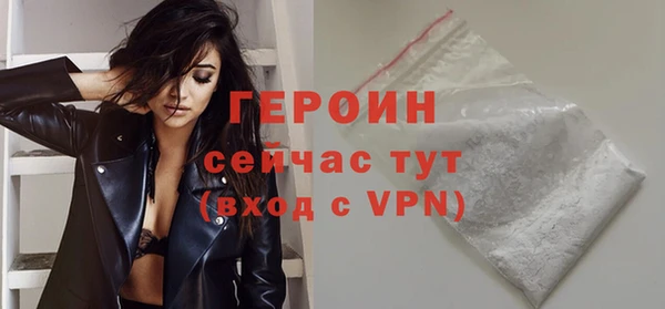 COCAINE Баксан