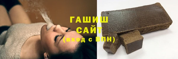 марки lsd Аркадак