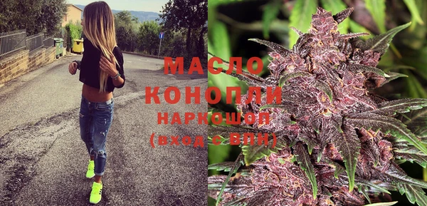 COCAINE Баксан
