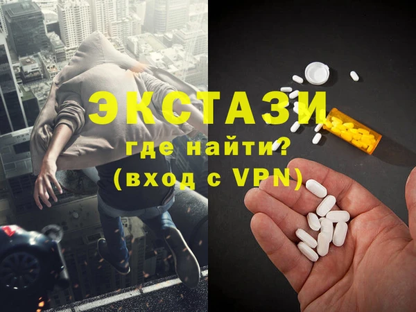 COCAINE Баксан