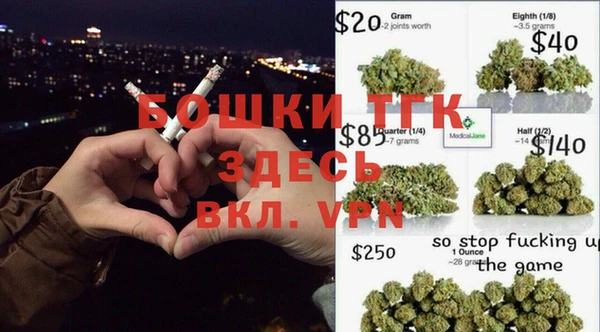 MDMA Premium VHQ Грязи