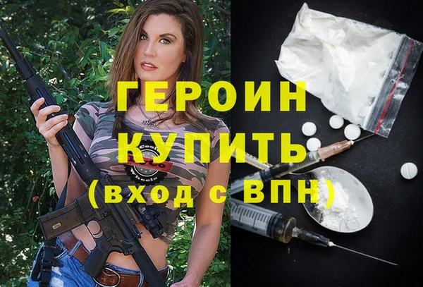 а пвп мука Балабаново