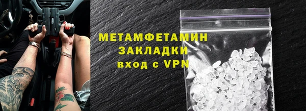 марки lsd Аркадак