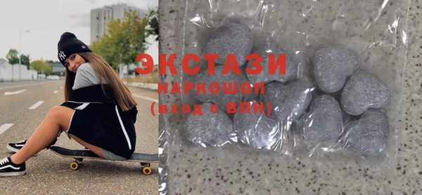 а пвп мука Балабаново