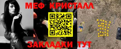 MDMA Кинель