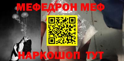 COCAINE Кимры