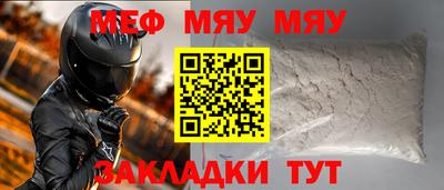 COCAINE Кимры
