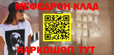 кокаин VHQ Кингисепп