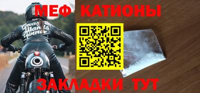 COCAINE Кимры
