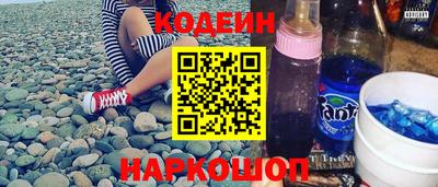 кокаин VHQ Кингисепп