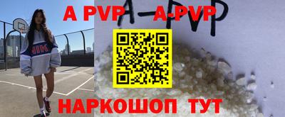 COCAINE Кимры