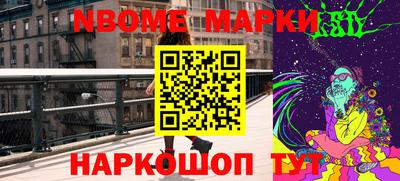 MDMA Кинель