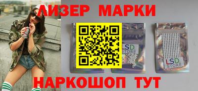 кокаин VHQ Кингисепп