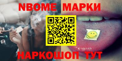 MDMA Кинель