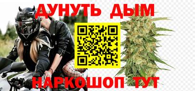 MDMA Кинель