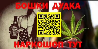 кокаин VHQ Кингисепп