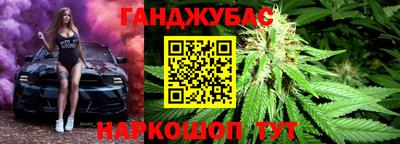 COCAINE Кимры