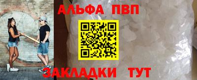 MDMA Кинель