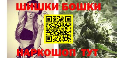кокаин VHQ Кингисепп