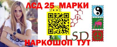 MDMA Кинель