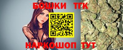 MDMA Кинель