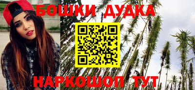 кокаин VHQ Кингисепп