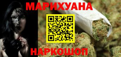кокаин VHQ Кингисепп