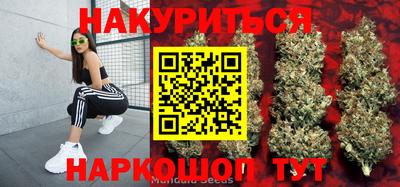 MDMA Кинель