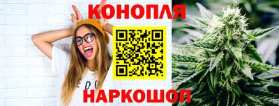 COCAINE Кимры