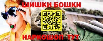 COCAINE Кимры