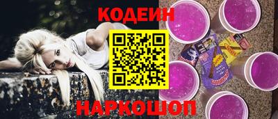 кокаин VHQ Кингисепп