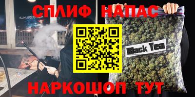 кокаин VHQ Кингисепп