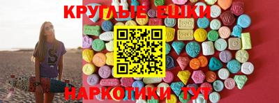 кокаин VHQ Кингисепп