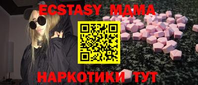 COCAINE Кимры