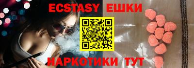 MDMA Кинель
