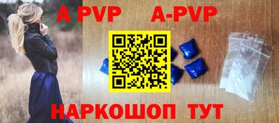 MDMA Кинель