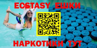 COCAINE Кимры