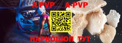 кокаин VHQ Кингисепп