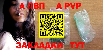 MDMA Кинель