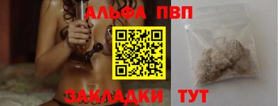 MDMA Кинель