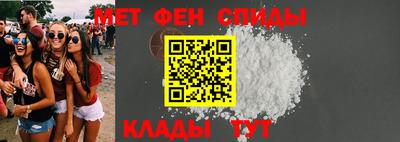 кокаин VHQ Кингисепп