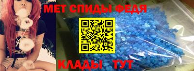 MDMA Кинель
