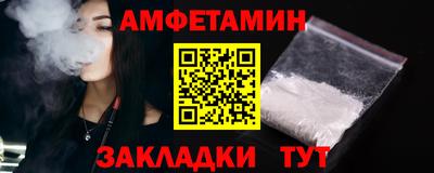 COCAINE Кимры